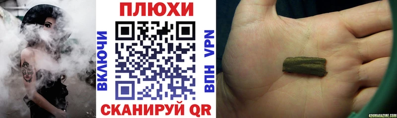 ГАШ ice o lator  наркотики  OMG   Жиздра 