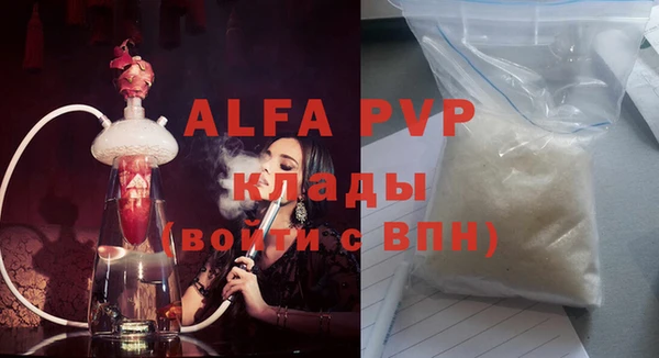 твердый Балахна
