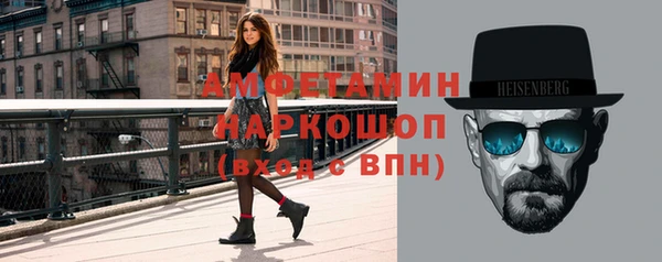 хмурый Семикаракорск
