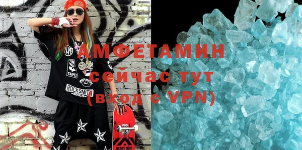 дмт Беломорск