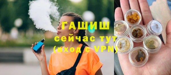 твердый Балахна