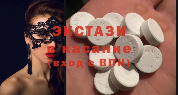 а пвп мука Семёнов