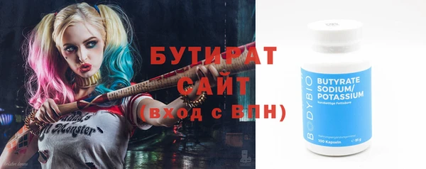 твердый Балабаново