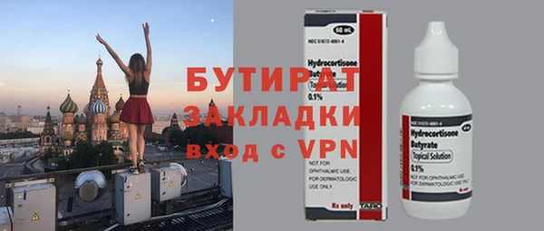 дмт Беломорск
