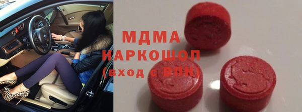 твердый Балабаново