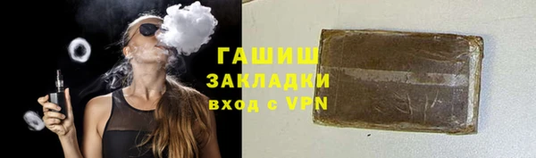 а пвп мука Семёнов