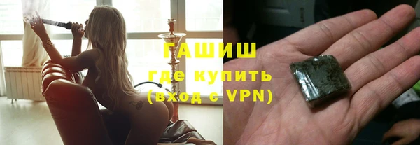 mdpv Белокуриха
