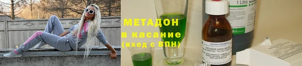 твердый Балахна