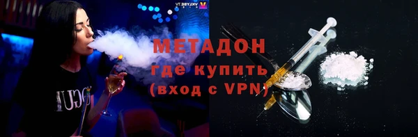твердый Балабаново