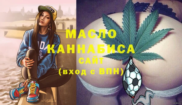 дмт Беломорск
