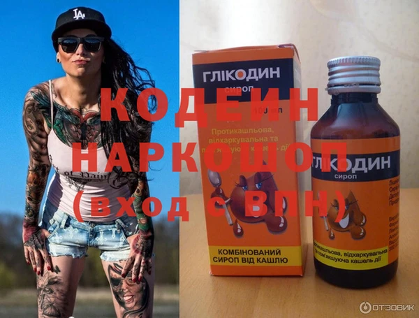 твердый Балабаново