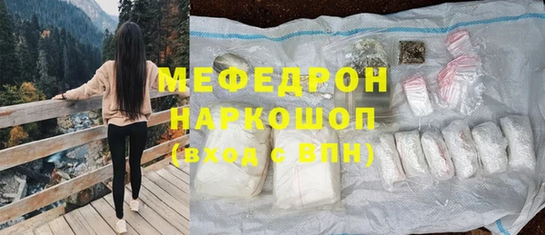 дмт Беломорск