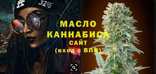 mdpv Белокуриха