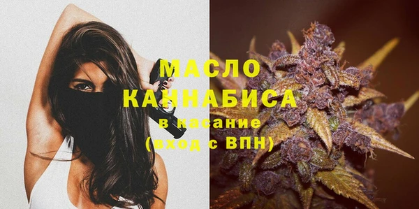 твердый Балабаново
