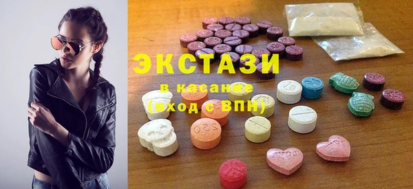 дмт Беломорск