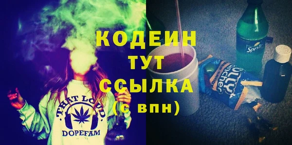 твердый Балабаново