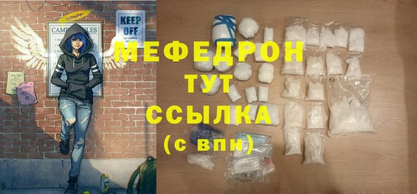 дмт Беломорск