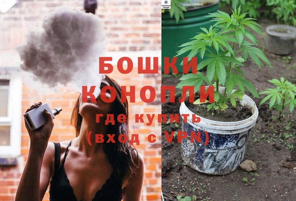 альфа пвп VHQ Баксан