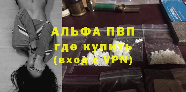 твердый Балахна