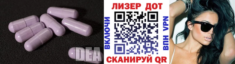 LSD-25 экстази кислота  omg сайт  Жиздра 